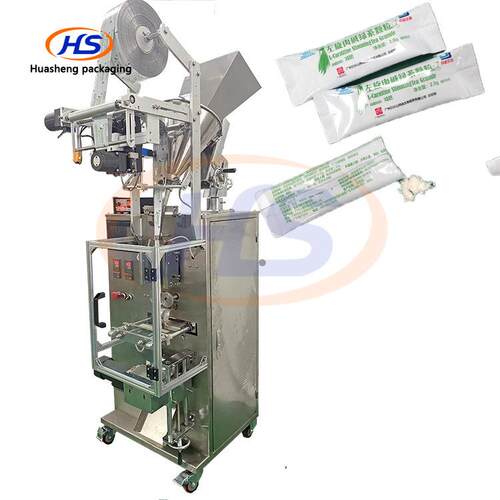 HS240BF标准背封条抹茶粉全自动包装机