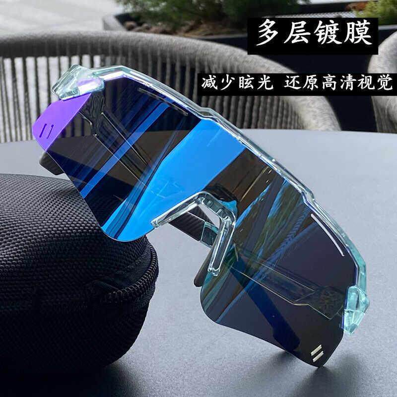 儿童户外骑行运动太阳眼镜青少年高清偏光炫彩防炫目大框速滑太阳