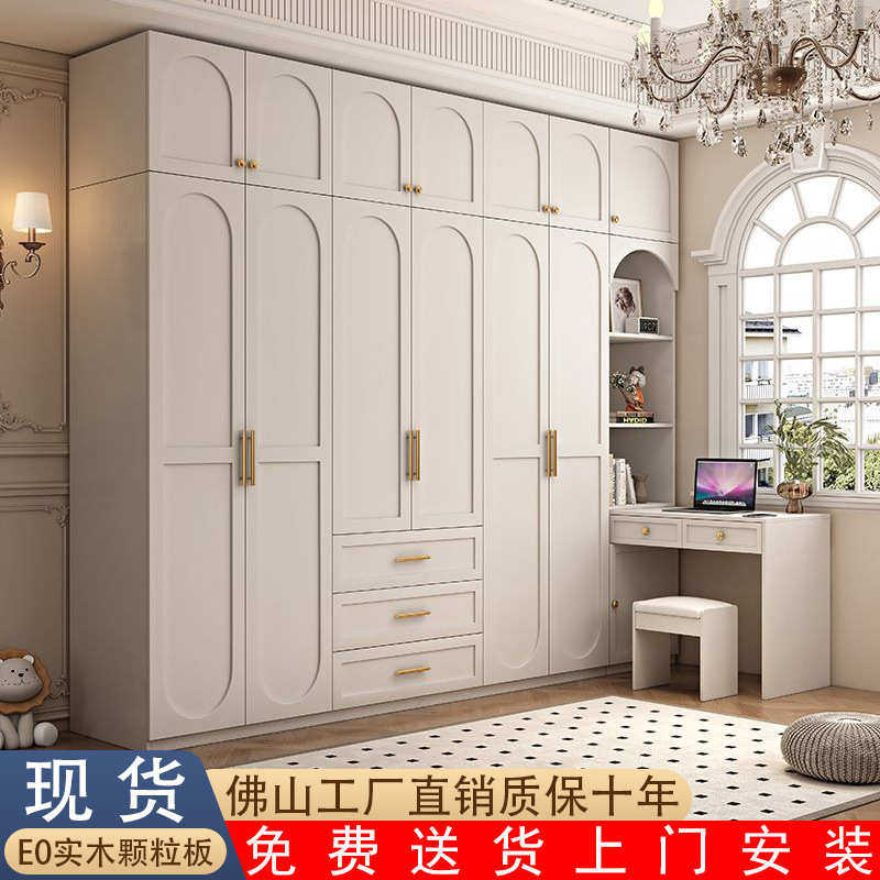 小户型柜子衣柜法式家用组合转角用简约梳妆台卧室衣橱经济型现代