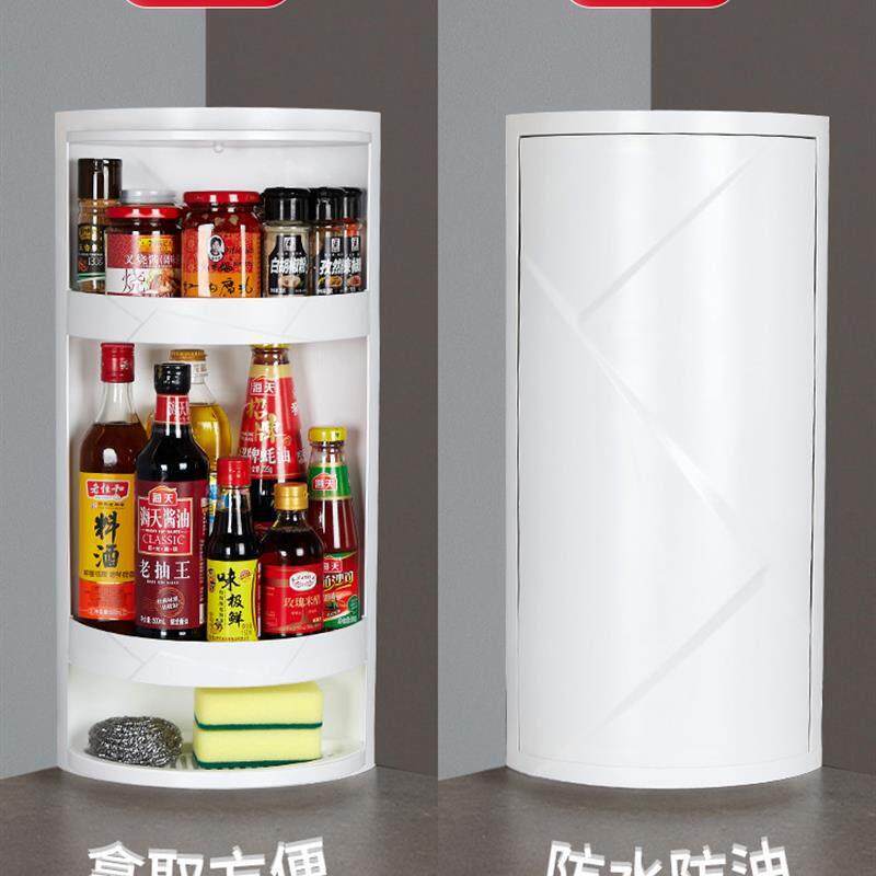 日本进口厨房旋转置物架壁挂三角储物调料调味品置物架