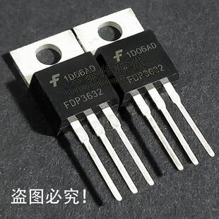 FDP3632 80A/100V TO-220 N沟道场效应三极管 现货优先发