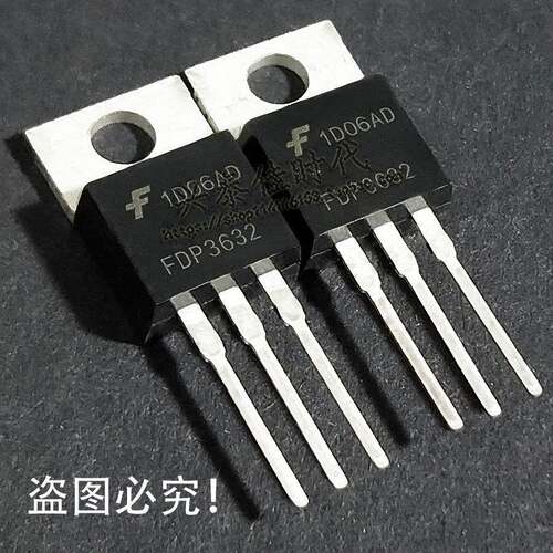 FDP3632 80A/100V TO-220 N沟道场效应三极管 现货优先发