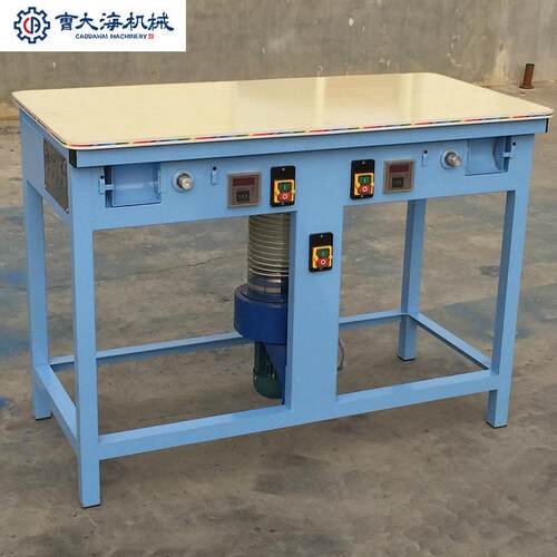 玩具加工设备厂家国产打眼机毛绒玩具装眼机公仔玩具双头打眼机