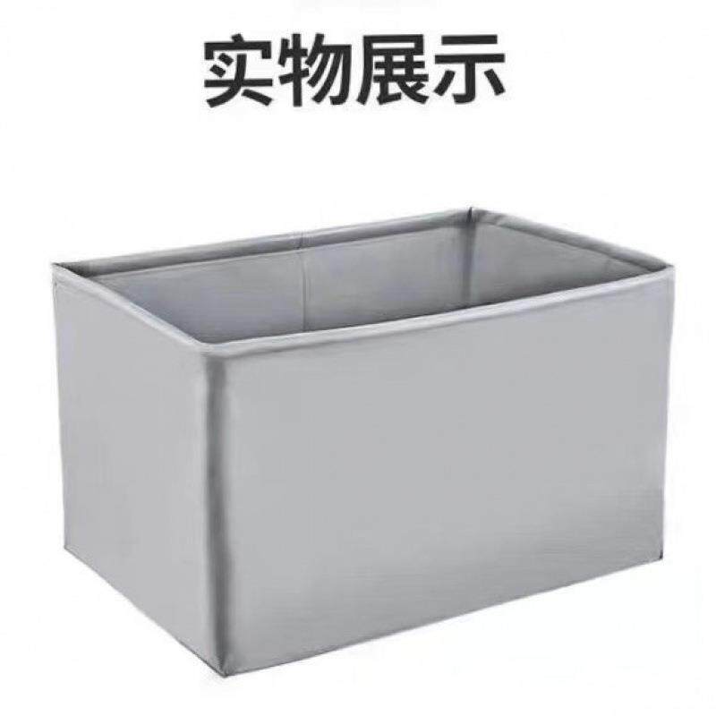 户外露营防水袋收纳箱折叠箱防水内袋储物袋汽车可折叠储物箱