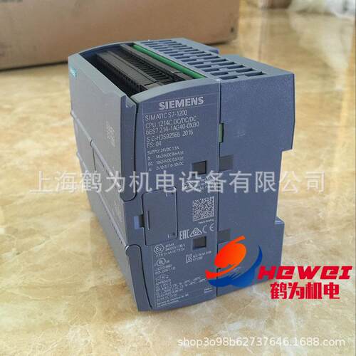 6ES7214-1AG40-0XB0全新原装PLC/S7-1200/CPU1214C控制模块