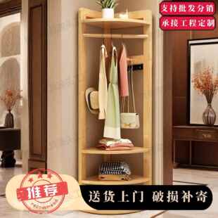 全实木转角衣角帽架易省空间卧落2006地挂衣架简置物架墙挂室衣服