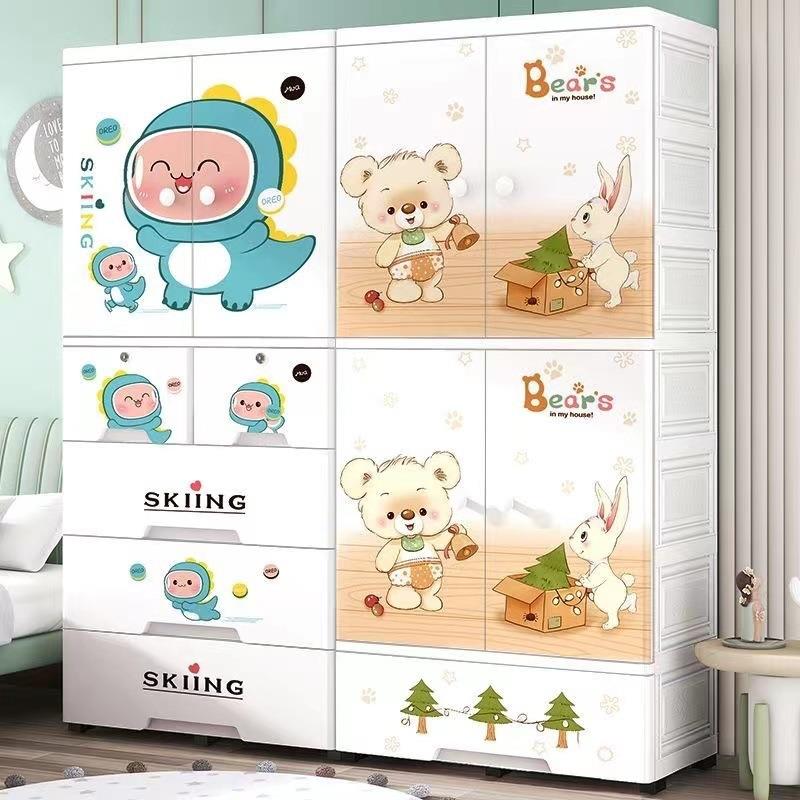 面理宽卡通双开门宝儿卧童衣柜家用宝室衣物整柜玩具杂物16940储