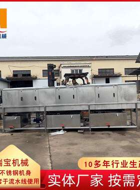 周转筐洗筐设备洗筐机 食品周转箱清洗设备 不锈钢热水洗筐机
