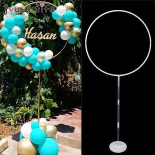 Balloon Holder Balloons 1set Column Tubes Stand Confetti