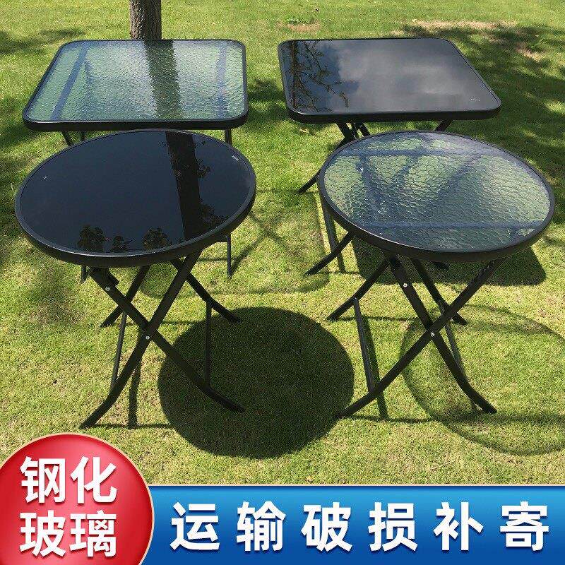 户外折叠桌钢化玻璃面圆桌方桌阳台桌奶茶店家用餐桌便捷式小圆桌