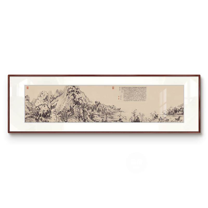 富春山居图名画办公室挂画国画山水画靠山招财中式客厅装饰画壁画