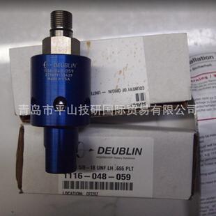 杜博林DEUBLIN杜布林1121-400-345无轴承速冷却液旋转接头