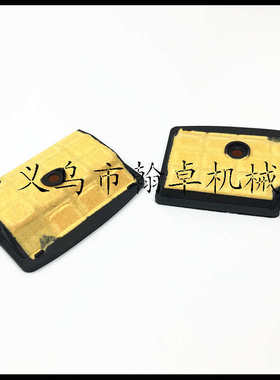 MS660 066 650启动总成 手拉器 拉盘 启动器 起动手把 油锯配件