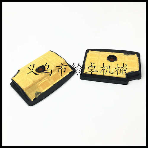 MS660 066 650启动总成 手拉器 拉盘 启动器 起动手把 油锯配件