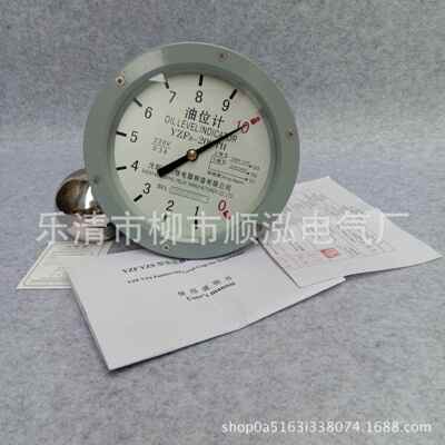 油位计YZF2-250200TH油浸式变压器YZF2-140TH变压器油位计