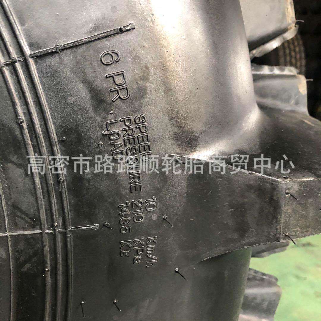 厂家供应甲牌农用拖拉机11.2-24 14.9-24高花水田轮胎