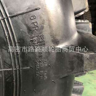 14.9 24高花水田轮胎 厂家供应甲牌农用拖拉机11.2