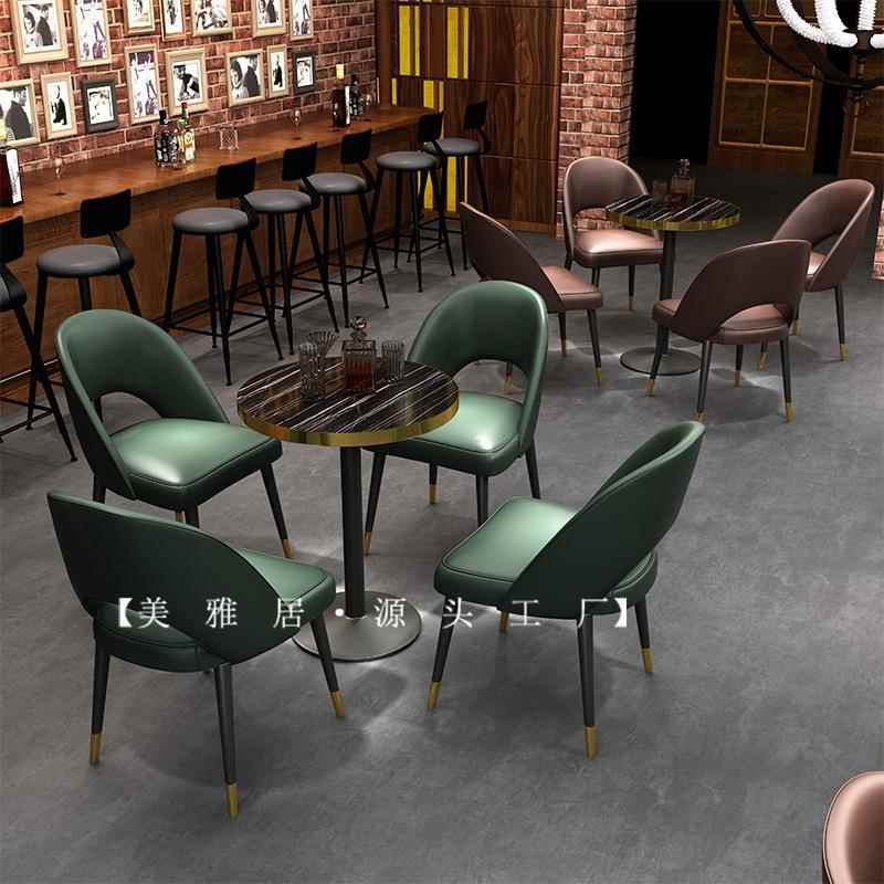 网红清吧桌椅奶茶店复古工业风酒吧西餐厅咖啡厅沙发卡座桌椅组合