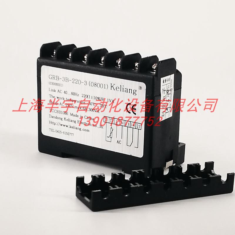 keliang PTC温控模块GRB-3B-220-3 GRB-3B-24-3压缩机电机保护器