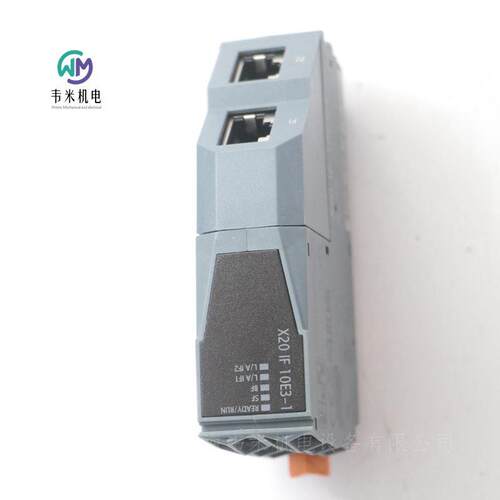 贝加莱B&R模块X20IF10E1-1总线控制器接口模块