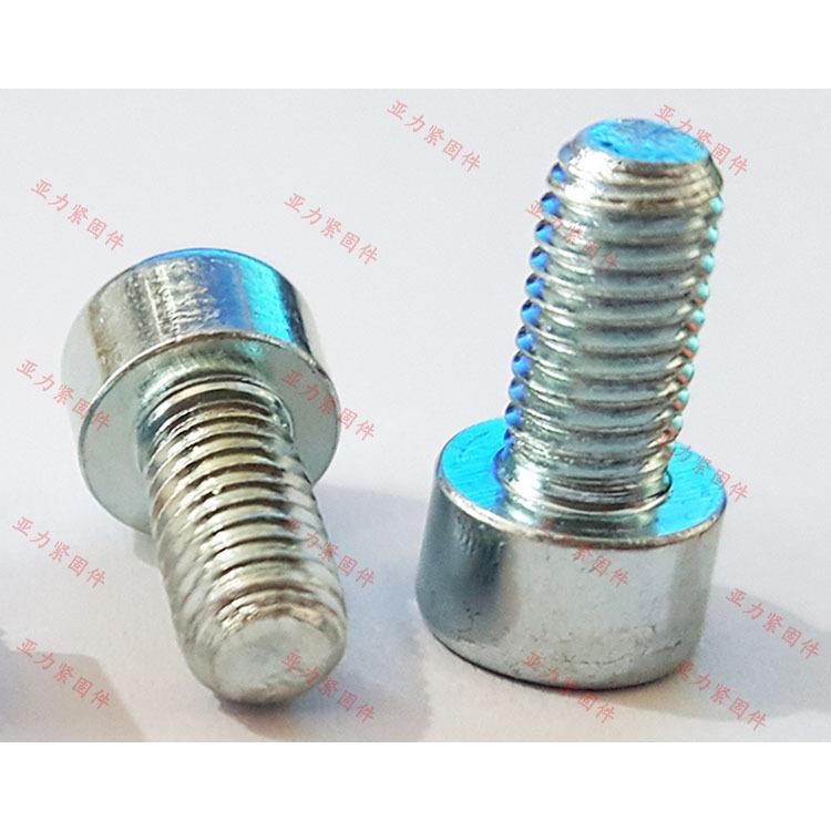 m6m锌角8m10mKXD122m14m16m0镀圆柱头内六螺丝8.8级高强度蓝白锌