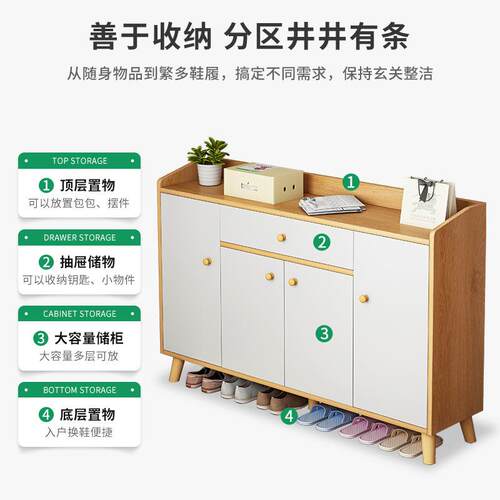 鞋柜家用门口门原玄关柜木风容量收纳B33C入爆大款小户型鞋架