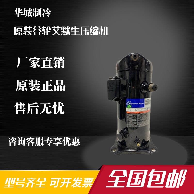 ZFI39KQE-TFD-564 ZF40K4E-TWD-551 ZF48K4E-TWD-551/563