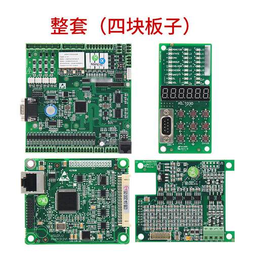 适用于新时达AS380变频器主板AS.T029 PG卡AS.T024驱动板AS.T036