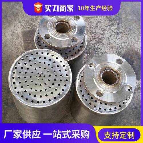 水箱加热消音器浸没式消音器澡堂消音器蒸汽加热消声器