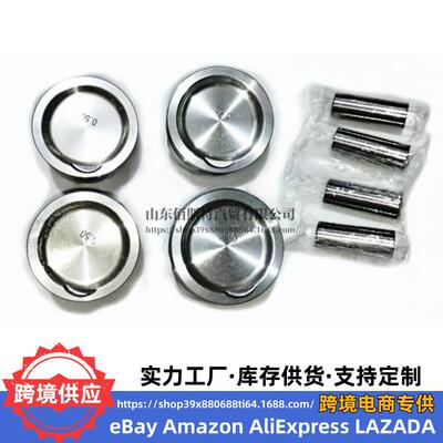 23410-02270发动机活塞套件2341002270 1.1L 67MM G4HG G4HE +0.5