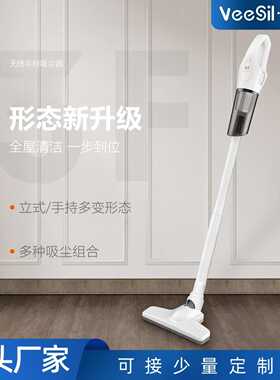 车载吸尘器小型家用手提式大吸力大功率无线便携手持式吸尘器
