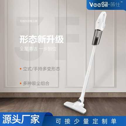 车载吸尘器小型家用手提式大吸力大功率无线便携手持式吸尘器