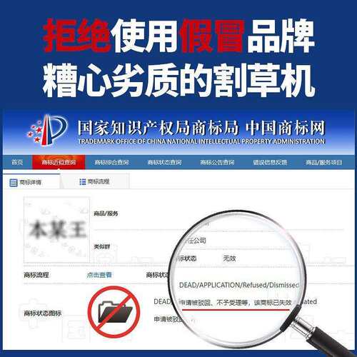 博奥菲汽油割草机背负式小型家用多功能农用收割开荒神器锄除草机