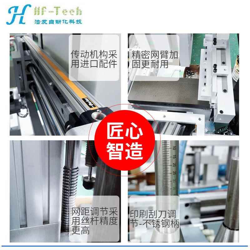 厂家自销油墨移印机印小型单色瓶盖料碗塑玩具转服装旋USY150-89V