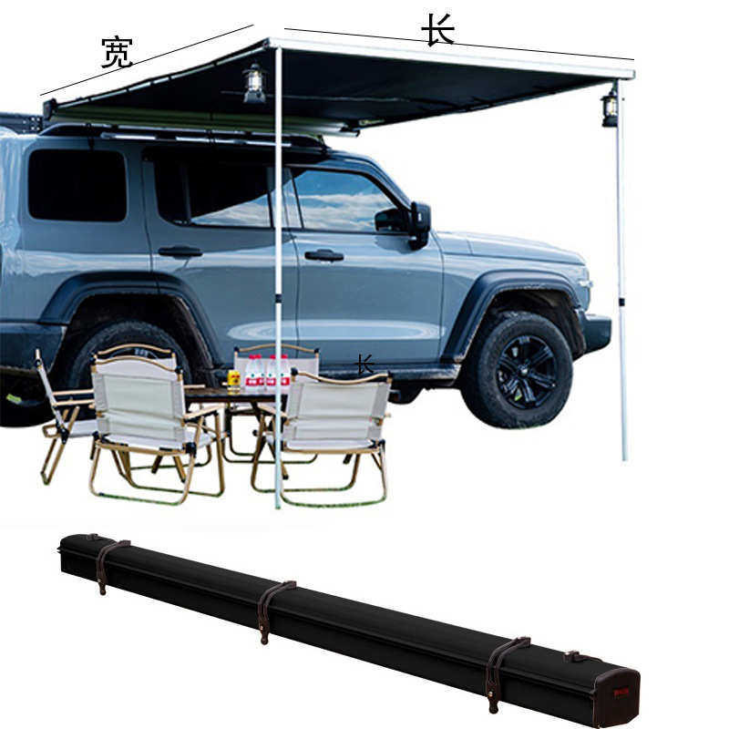 帐遮阳篷黑胶帐蓬车载露营汽车帐篷侧外壳户外侧边铝合金天幕天幕