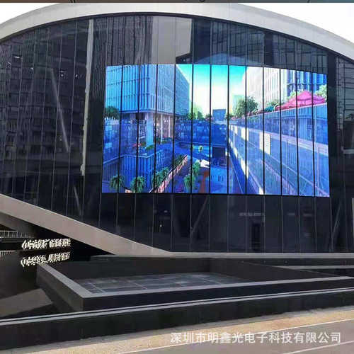 led透明屏玻璃屏栈道冰屏酒吧商场橱窗格栅屏户外led显示屏定制