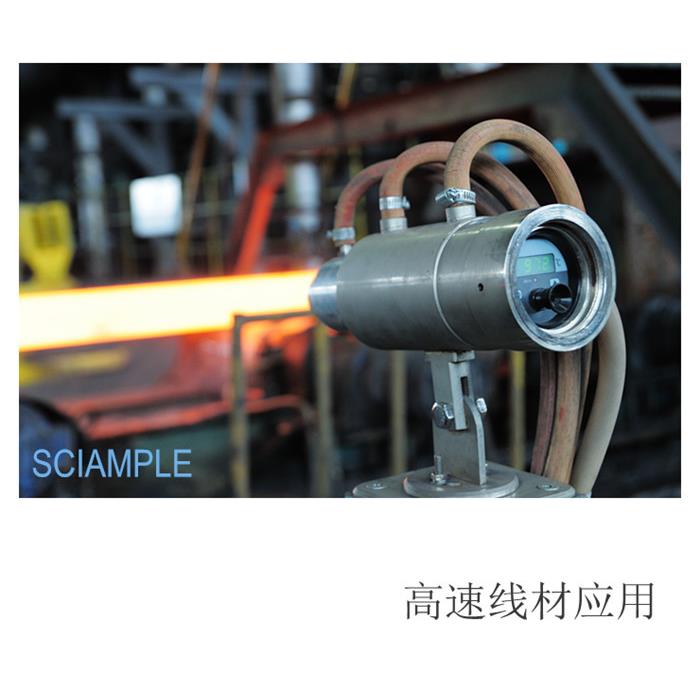 CIT-2MD1双色测温仪比色红外测温仪工业炉应用钢水铜水温度测