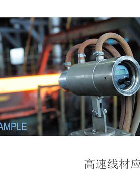 在线红外测温仪CIT-1/CIT-2低温金属红外测温仪测温传感器