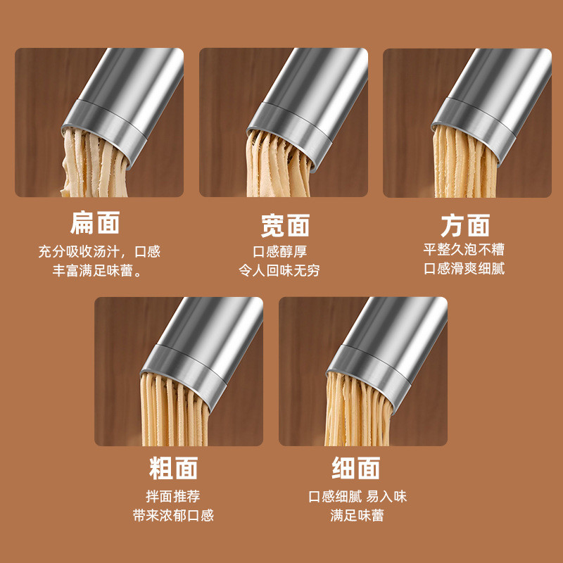 压面机无线小型全自动新款家庭便携手持面电动新款饹机家用面条机