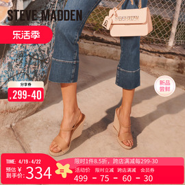 Steve Madden/思美登坡跟气质百搭宴会凉鞋 MCKENZIE