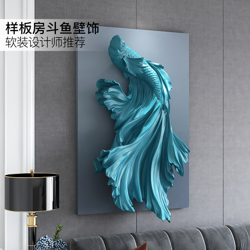 现货速发斗鱼进门玄关装饰画客厅沙发背景墙壁画现代轻奢卧室房间图片