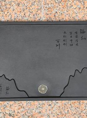 特价人造石茶盘彷乌金石嵌入式尺寸人造板排水茶盘新款家用排水