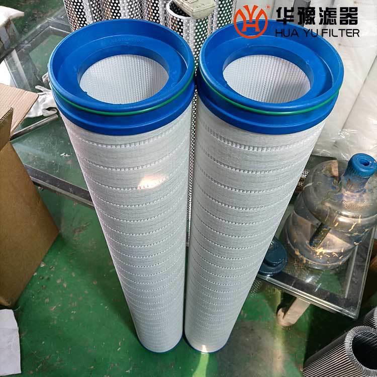 替代UE610AT40Z颇尔液压油滤筒滤油器滤芯