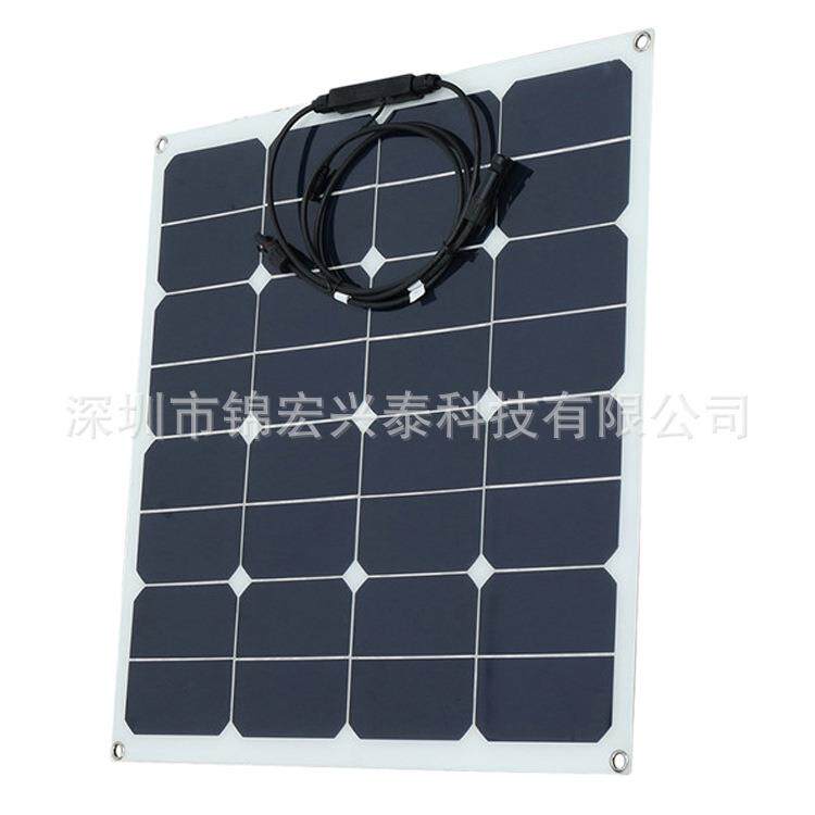 sunpower电池片50W18V 半柔性汽车笔记本户外应急太阳能充电板