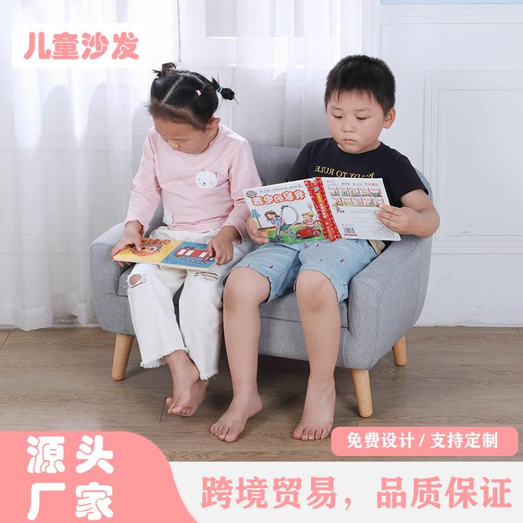 儿童双人家具装饰椅迷你小沙发凳PVC皮艺懒人宝宝阅读学习沙发