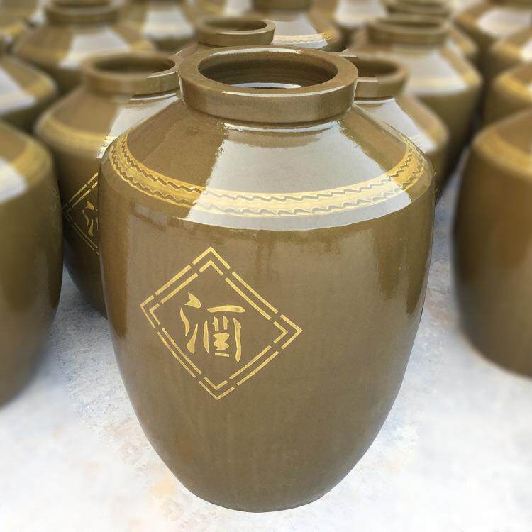 19EK四川陶瓷酒坛子密封发酵大酒缸装5-2000斤窖藏土陶带盖泡酒罐