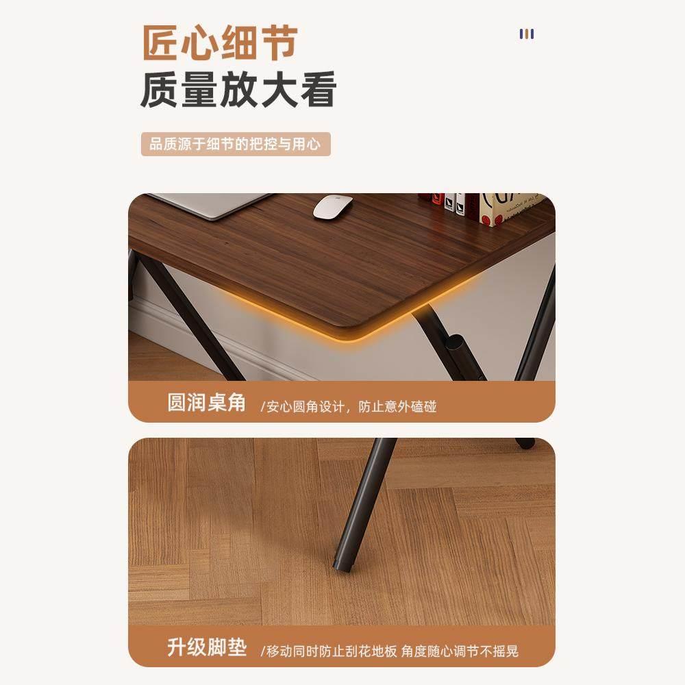 书桌折叠家用办免安装折公卧床边小桌子简易学生可室折桌叠学习桌
