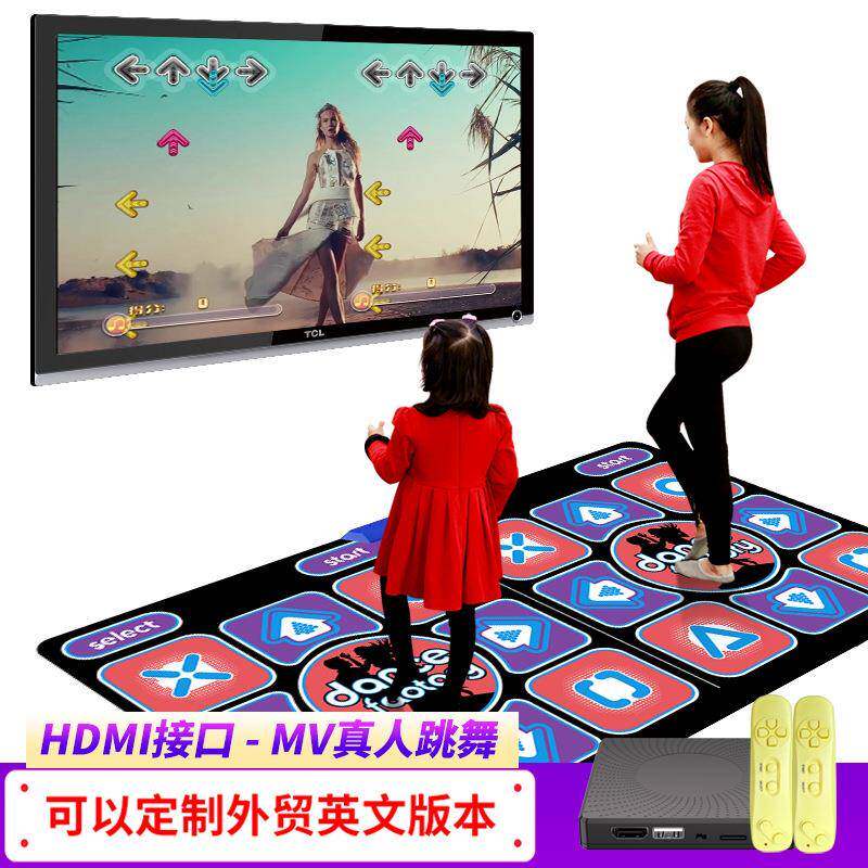 新款直销跨境产品高清HDMI双人无线跳舞毯家用跳舞机家用健身跑步
