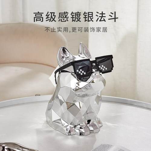 法斗纸巾盒客厅高档轻奢抽纸盒创意家用多功能茶几餐巾纸收纳摆件