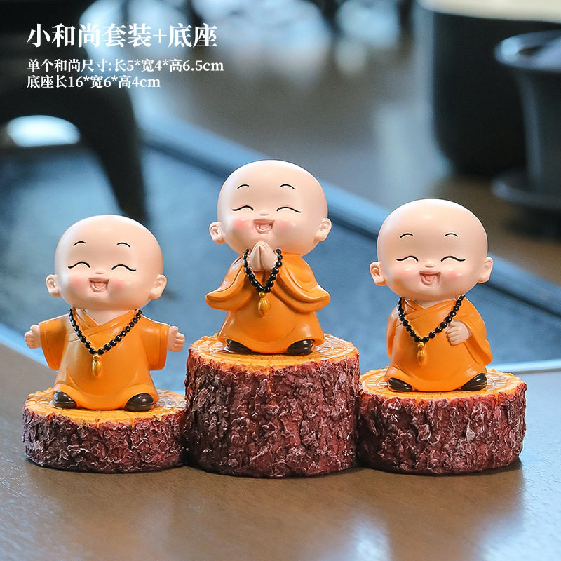 工艺品办公室装饰品创意装饰摆件图片